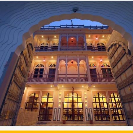 Hotel Raj Rajeshwari Haveli Jaipur Exterior foto