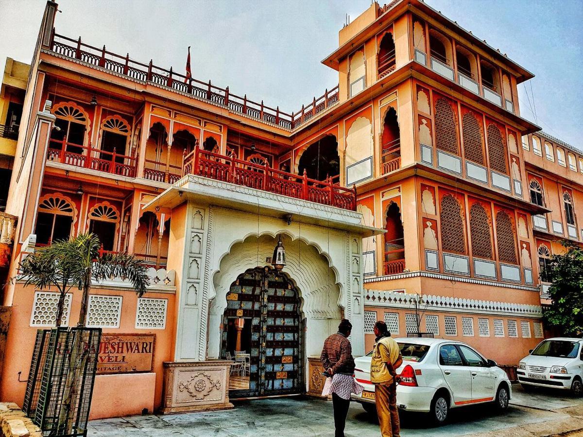 Hotel Raj Rajeshwari Haveli Jaipur Exterior foto